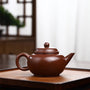 Shuiping Teapot: The Small Yixing Teapot Made for Gongfu Tea