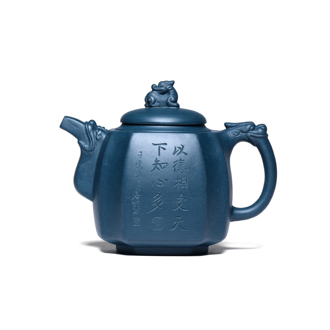 Purple Sand Mild Luxury Retro Teapot