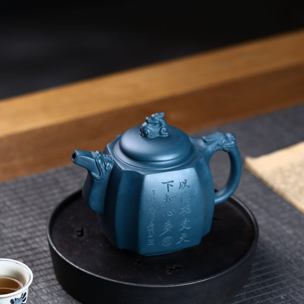 Purple Sand Mild Luxury Retro Teapot