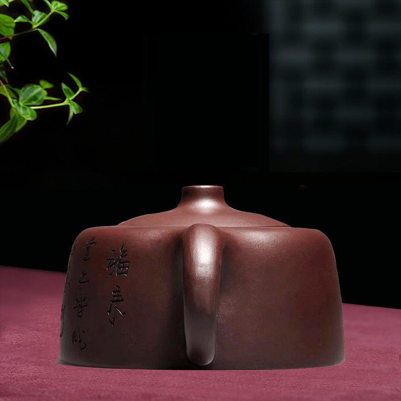 Infinity Skyline - Yixing Purple Clay Teapot - 280ml – Yixingteaart